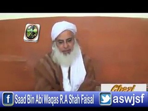مولانا عبدالعزیز صاحب حفظہ اللہ کا الطاف حسین کو منہ توڑ جواب