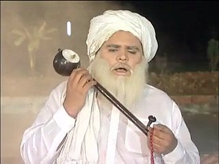 Bhagan Waliyo Naam Japo (Ziafat Arfat)