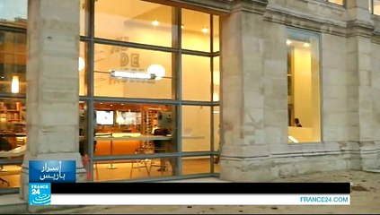 خبايا الحروب في العاصمة الفرنسية!