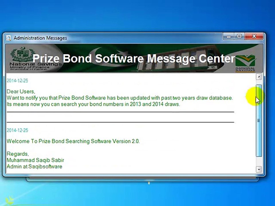 Prize Bond Searching Software - SaqibSoftwares