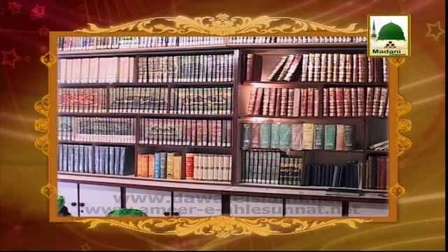 Tassurat - Sahibzada Muhammad Mohibullah Noori Qadiri Sahib (Pak)