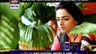 Khataa Episode 15 On Ary Digital in High Quality 24th December 2014 - DramasOnline - Video Dailymotion