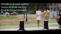 Lyrics Sooraj Dooba Hai Roy - Arijit Singh