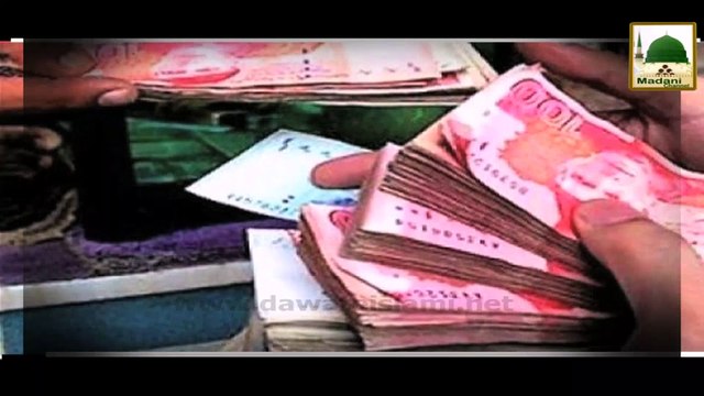 Package - Showbiz Madani Muzakra Eid Special - Maulana Ilyas Qadri