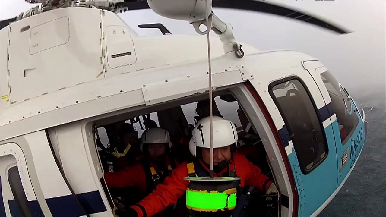 Resgate em arquipélago no Japão