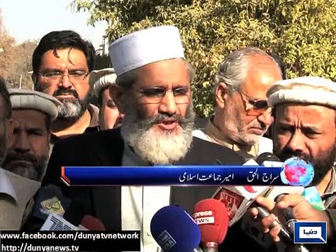 Sirajul Haq Demands to make APS a university named after Tahira Qazi