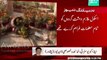 Peshawar Attack Investigation shows that APS Employees were giving information to Terrorists