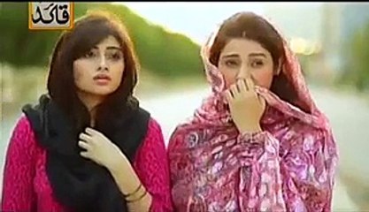 Main Bushra Episode 16 Full on Ary Digital