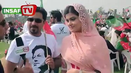 pti lover