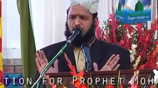 Maulana  Muhammad Ali Tahir Part 1