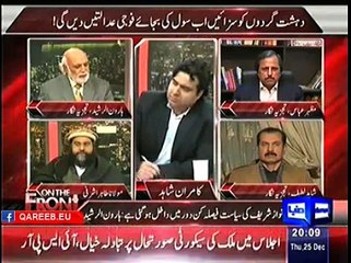 Real Test Of Nawaz Sharif As Leader Began With If and Else: Haroon Rasheed