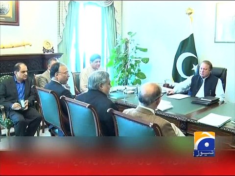 PM Constitutes Committee