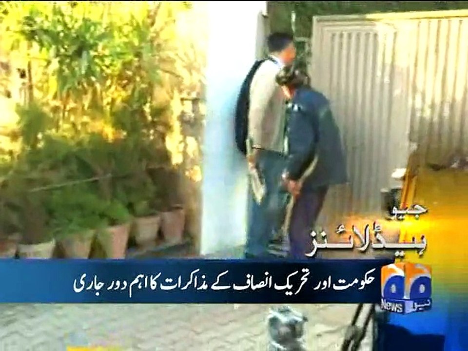 Geo Headlines-26 Dec 2014-1900