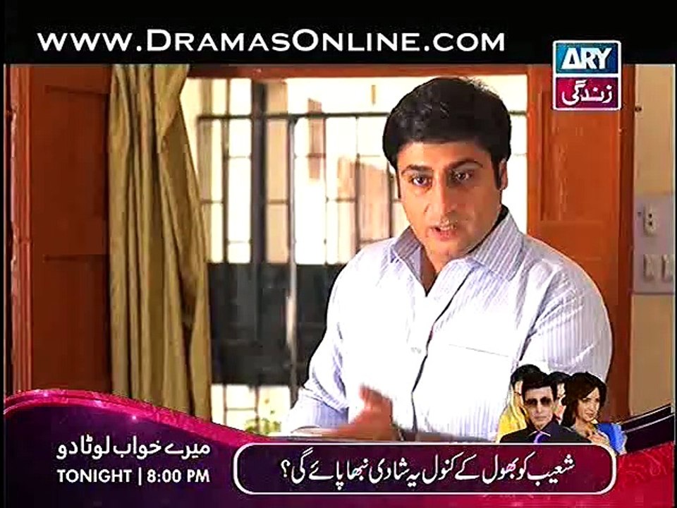 Meka Aur Susraal Episode 21 p2