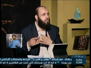 حكم الترحم على الكافر والاستغفار له   الشيخ شعبان درويش