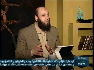 حكم التنازل عن الدَّين   الشيخ شعبان درويش