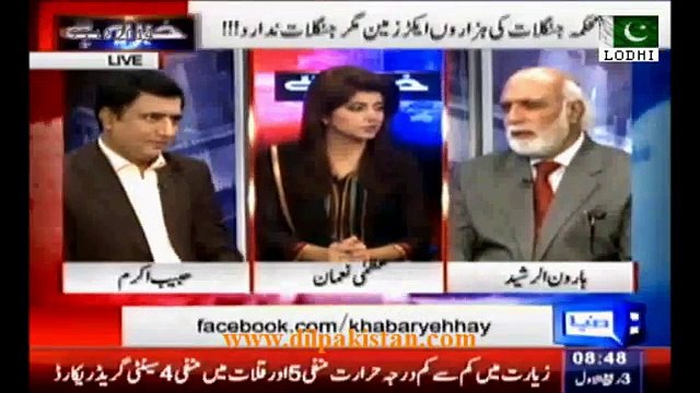 Rangers recovered mobiles, diaries & documents in raid at Sukkur jail from MQM Target killer Ajmal Pahari- Haroon Rasheed