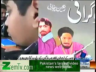 lahore k nojawanu ka karnama must watch
