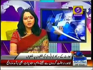 Indian newscaster job lost, look what he has done