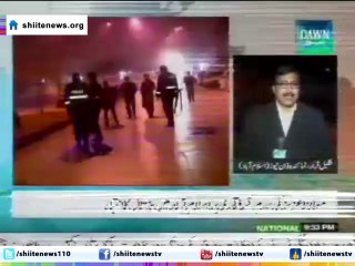 Civil Society Protest at Outside of LAL Masjid