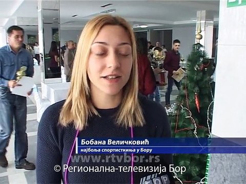 Bobana Veličković i Siniša Vladimirović najbolji borski sportisti 26.decembar 2014. (RTV Bor)