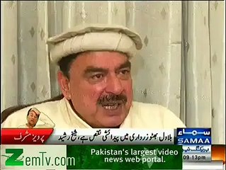 siekh rasheed talking about balawal