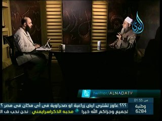 حكم عقوق الوالدين   الشيخ سامي السرساوي