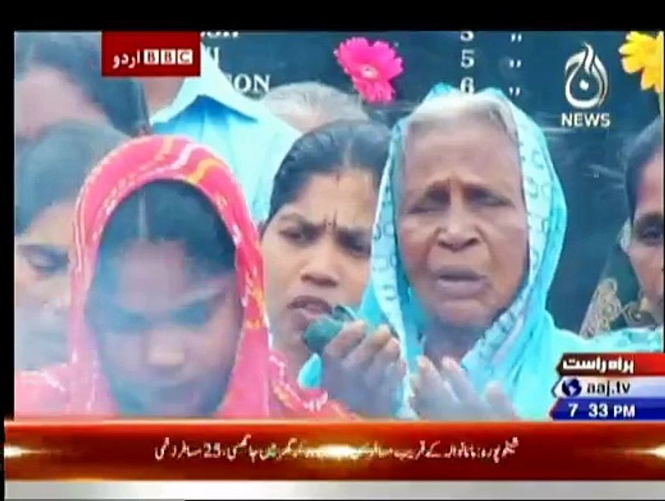 Sairbeen - 26th December 2014
