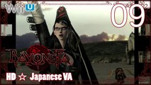 Bayonetta 【WiiU】 -  Pt.9 「Chapter 7： The Cardinal Virtue of Temperance」
