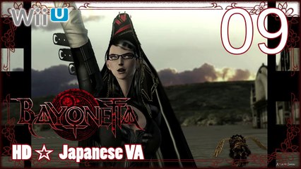 Bayonetta 【WiiU】 -  Pt.9 「Chapter 7： The Cardinal Virtue of Temperance」