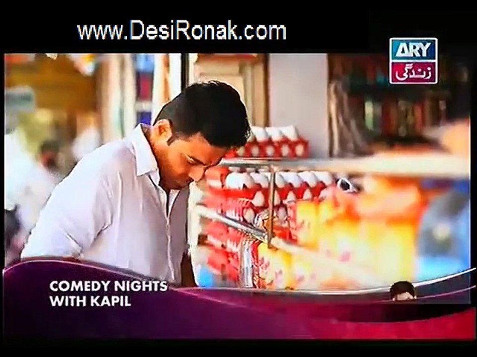 bahu part 2 ep 97