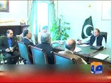 PM Constitutes Committee - PakTvFunMaza