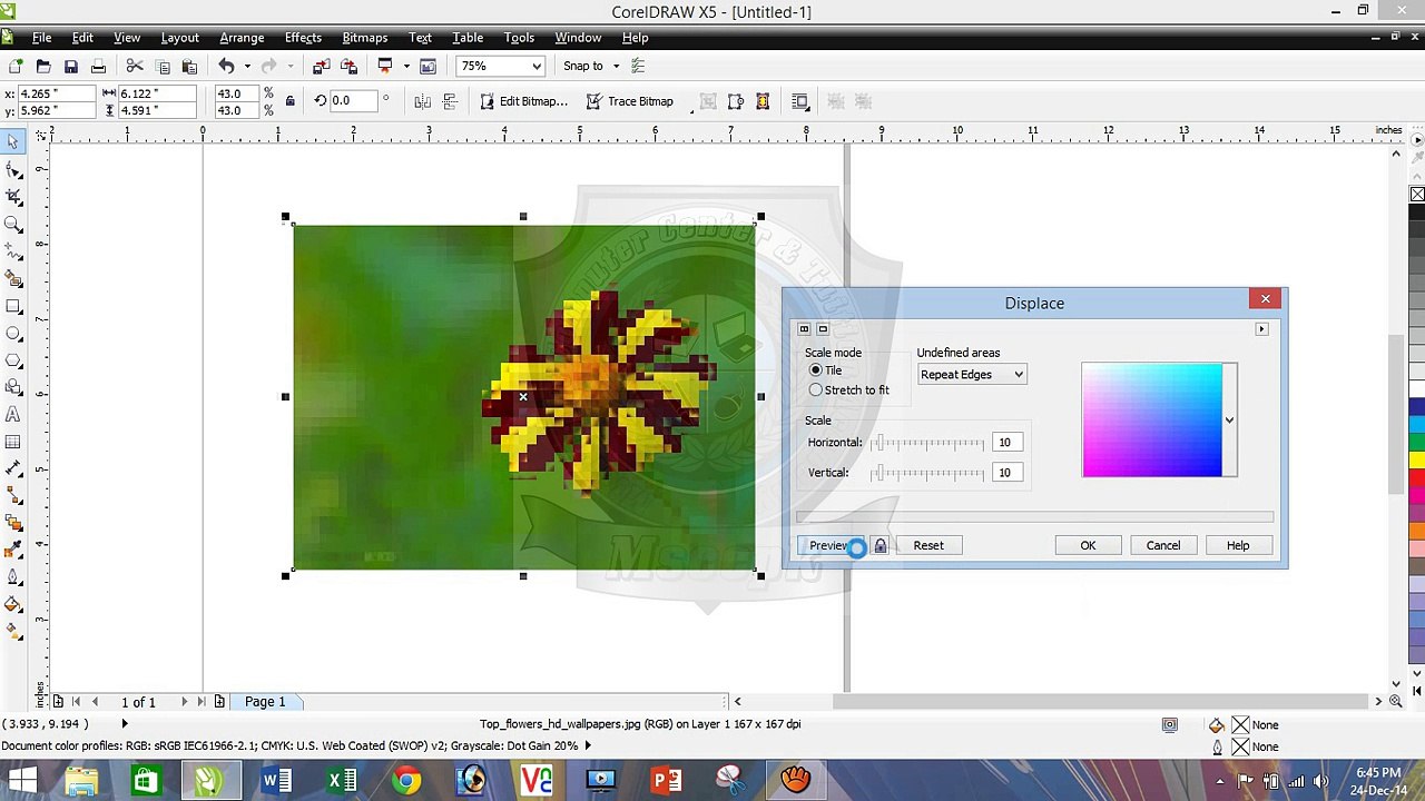 Corel Draw x5 Tutorial in Urdu Part (15) 24-12-14