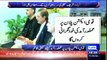 Dunya News - PM chairs meeting on implementation of anti-terrorism national action plan