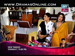 Mere Khwab Louta Do Episode 4 p3