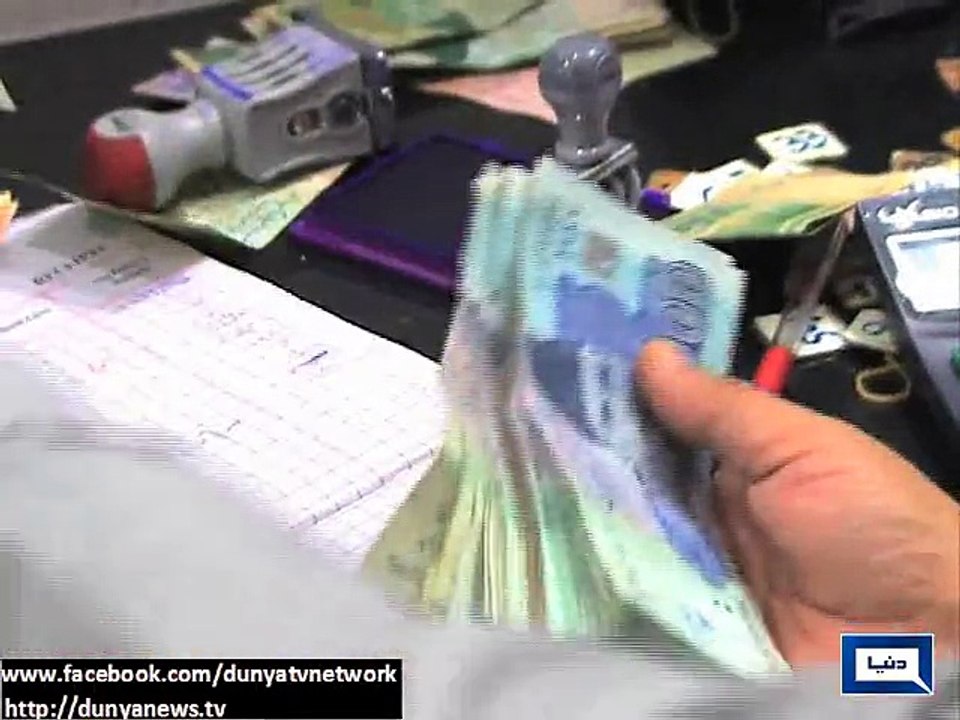 Dunya News - Govt imposes equalisation surcharge to cover circular debt