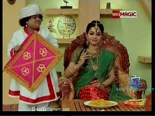 Mahisagar 26th December 2014 2