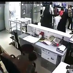 Amazing Robbery - Be Aware