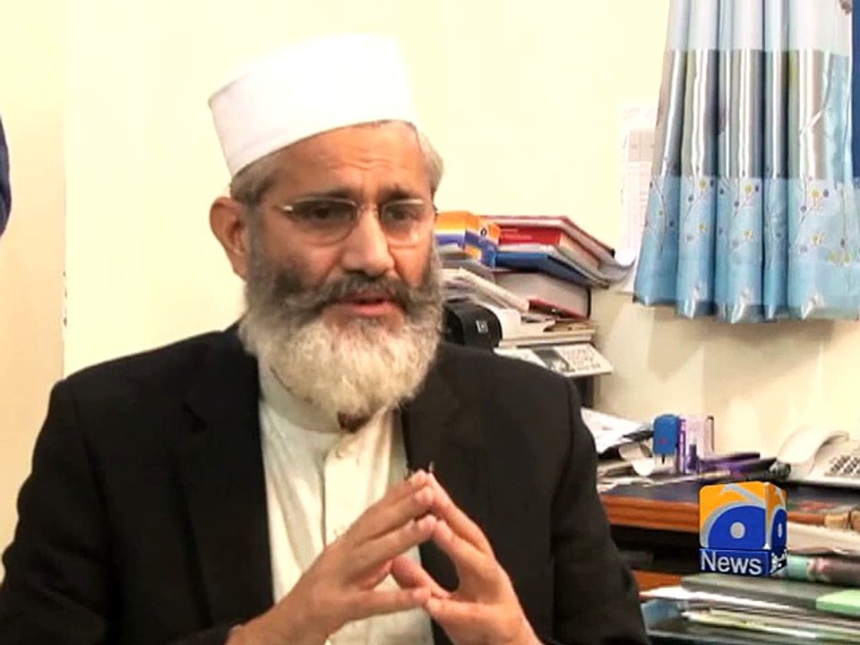 Siraj-ul-Haq talk to Geo News-Geo Reports-26 Dec 2014
