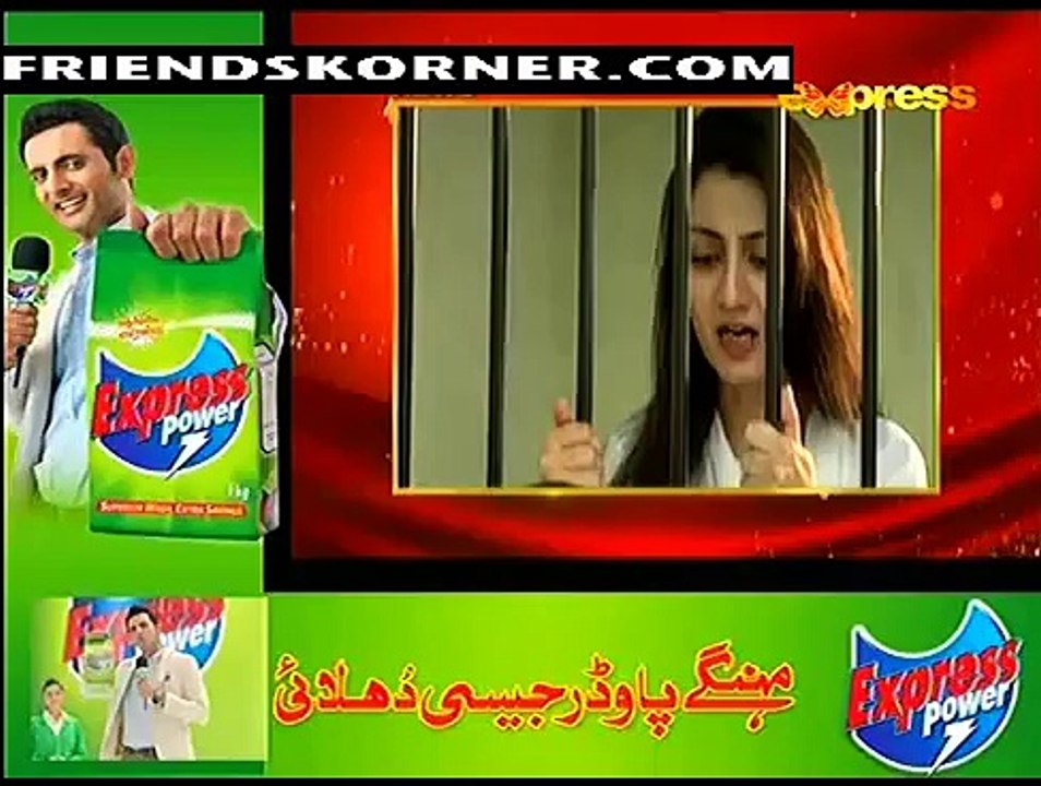 Behkay Kadam Episode 24 on Express Ent in High Quality 26th December 2014 - DramasOnline