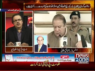 Live With Dr Shahid Masood Dec 24 2014