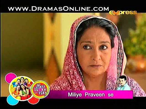 Rothi Rothi Zindagi Episode 6 - 26th December 2014 Express Ent Full Episode