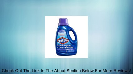Clorox 2 Stain Fighter & Color Booster 2 X Concentrated 45.4 Oz Lavender (lavender) Review