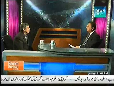 Naeem Bokhari Ke Saath – 26th December 2014