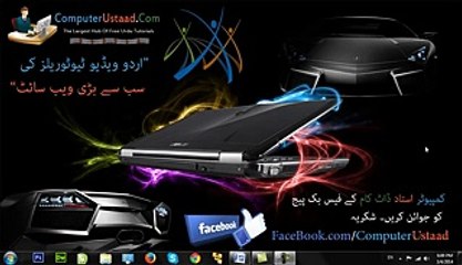 Make Money With Facebook And Twitter in Pakistan - Urdu Video