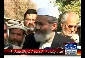 Siraj ul Haq Peshawar Should Be Given Title Of ‘Most Brave City’ & IDPs Should Be Given Respectable Job