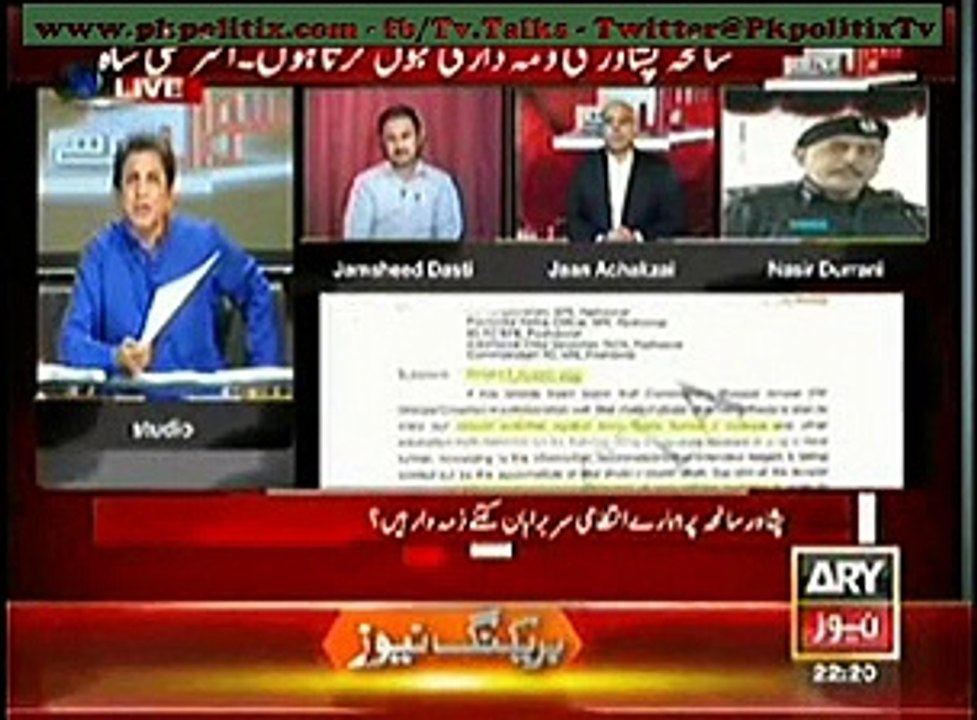 Sawal Yeh Hai - By Dr Danish - 26 Dec 2014