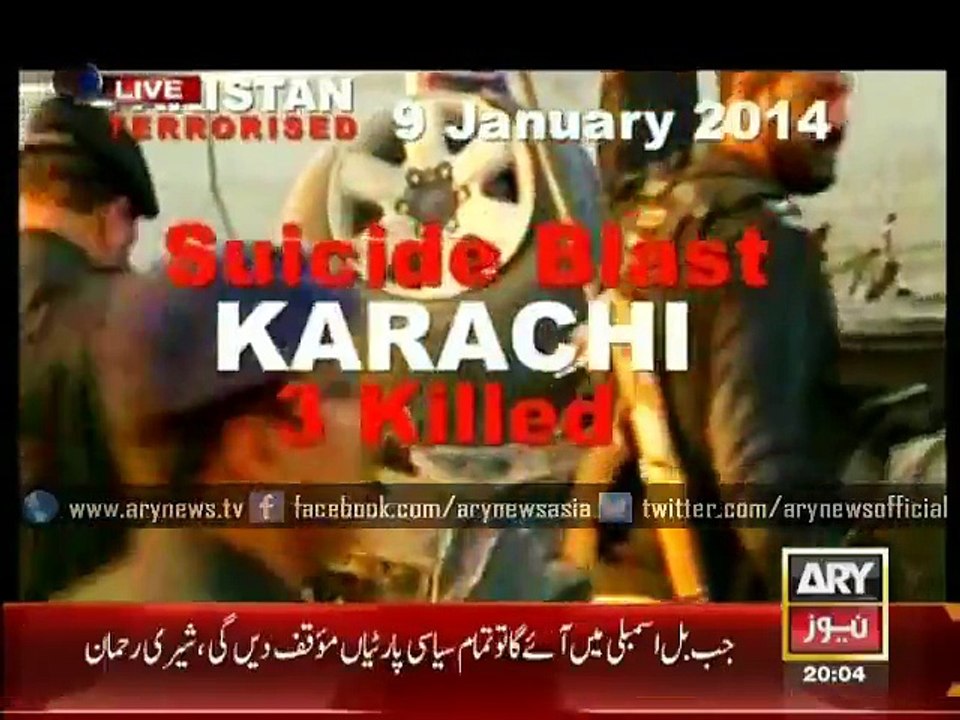 Pakistan terrorised year 2014