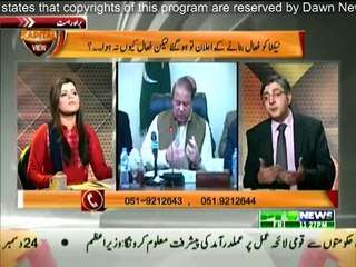 Capital View - 26th December 2014