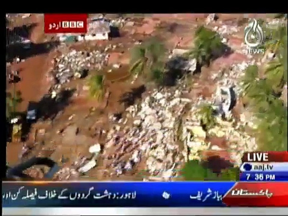 Sairbeen - 26th December 2014